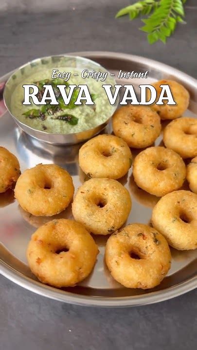 ava vada