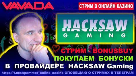 hacksaw vavada